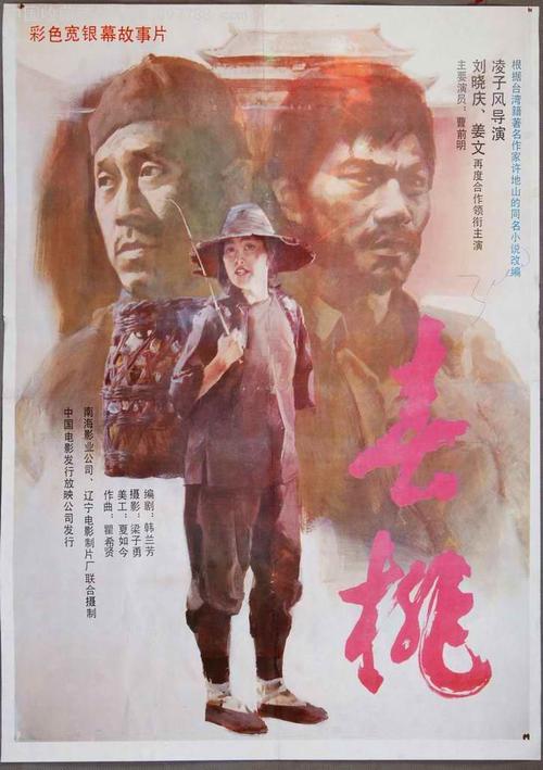 怎么买波因特大学文凭毕业证